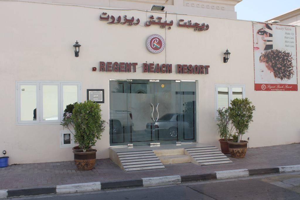 Regent Beach Resort Dubaj Zewnętrze zdjęcie